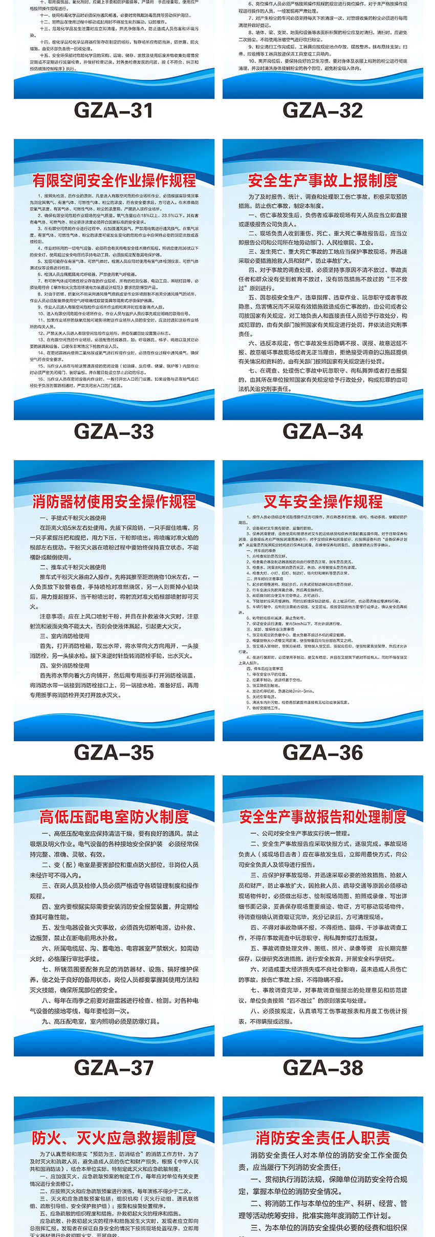 图层-2_06.jpg