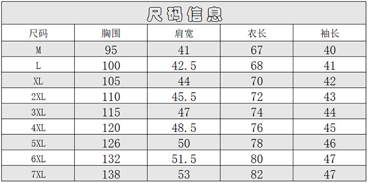 一键复制_20240701231237