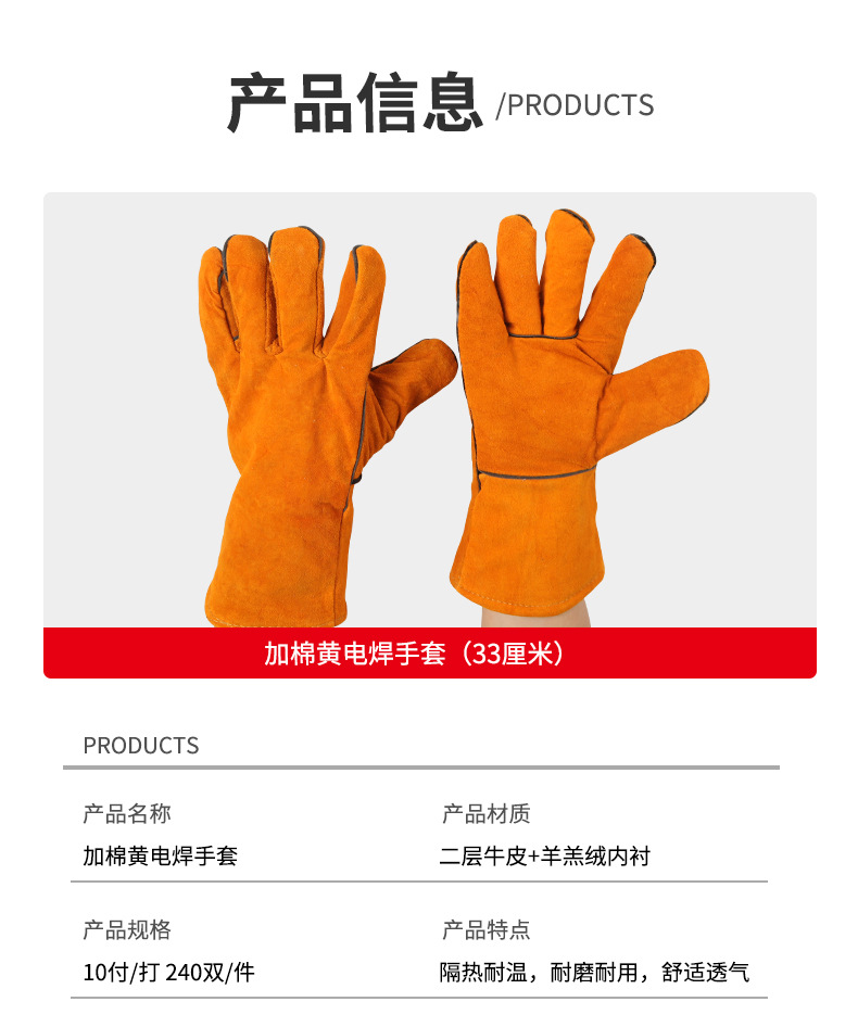 详情_03.jpg