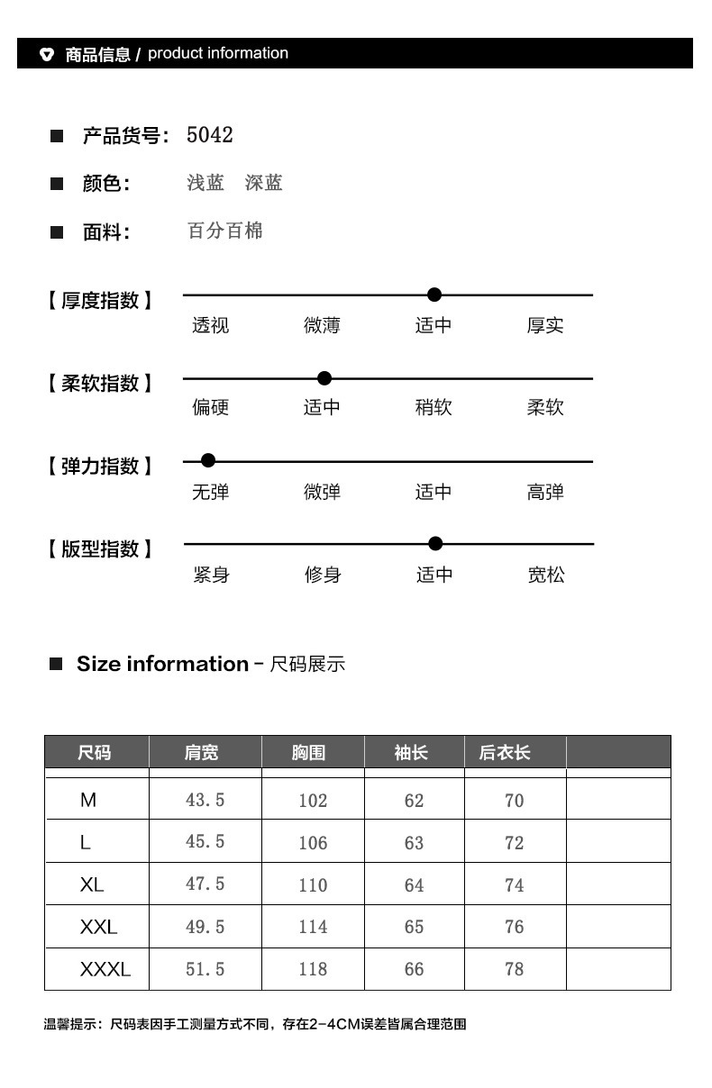 790_05.jpg
