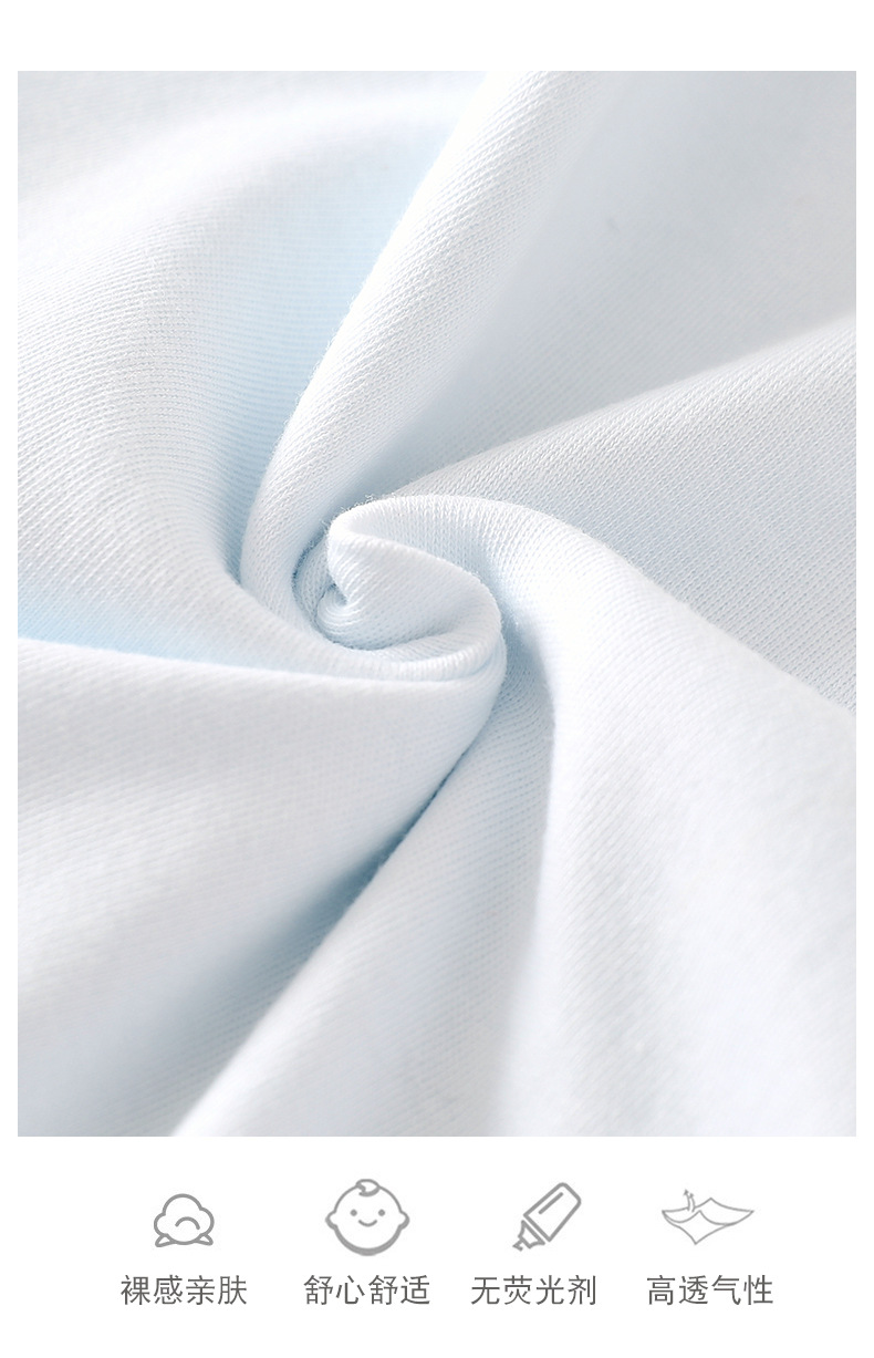 高腰pp裤套装_04