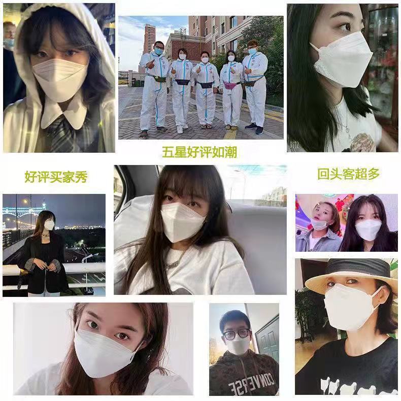 KF94口罩详情展示14.jpg