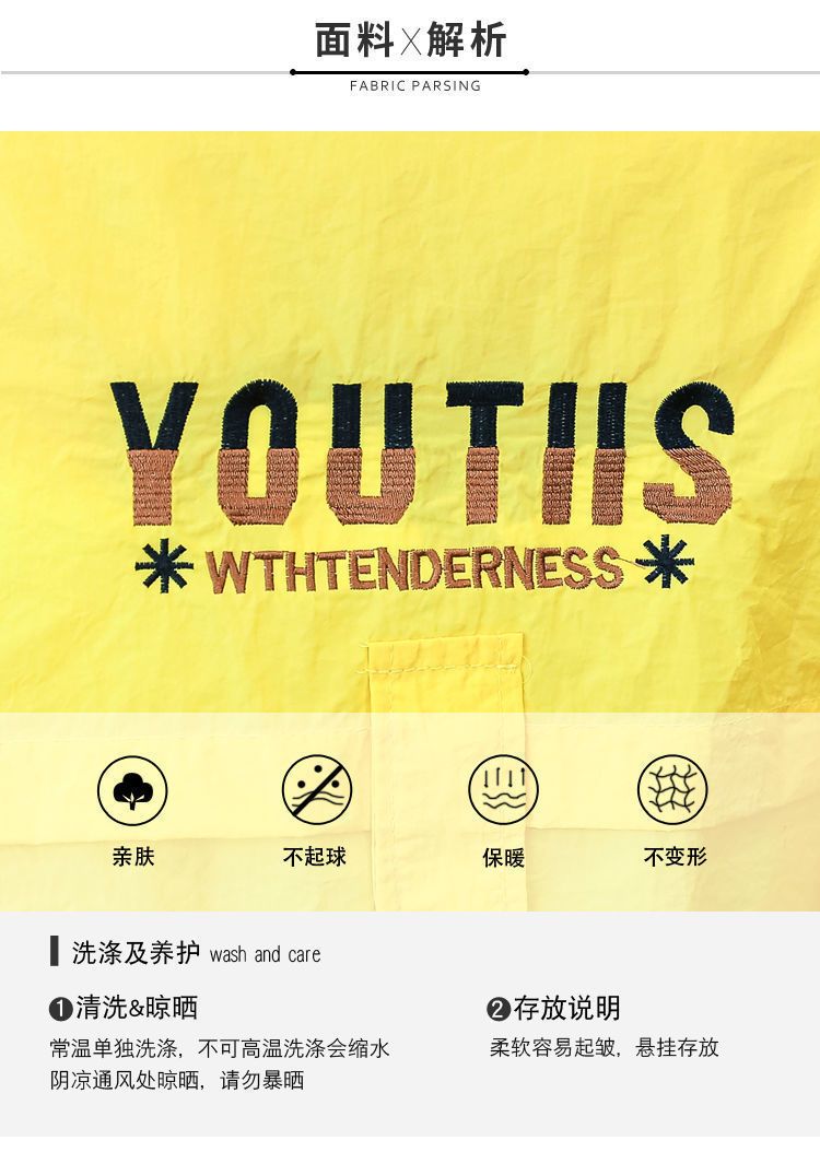 edc5ef74-7d0e-4f02-8cce-40acc634ff9b.jpe