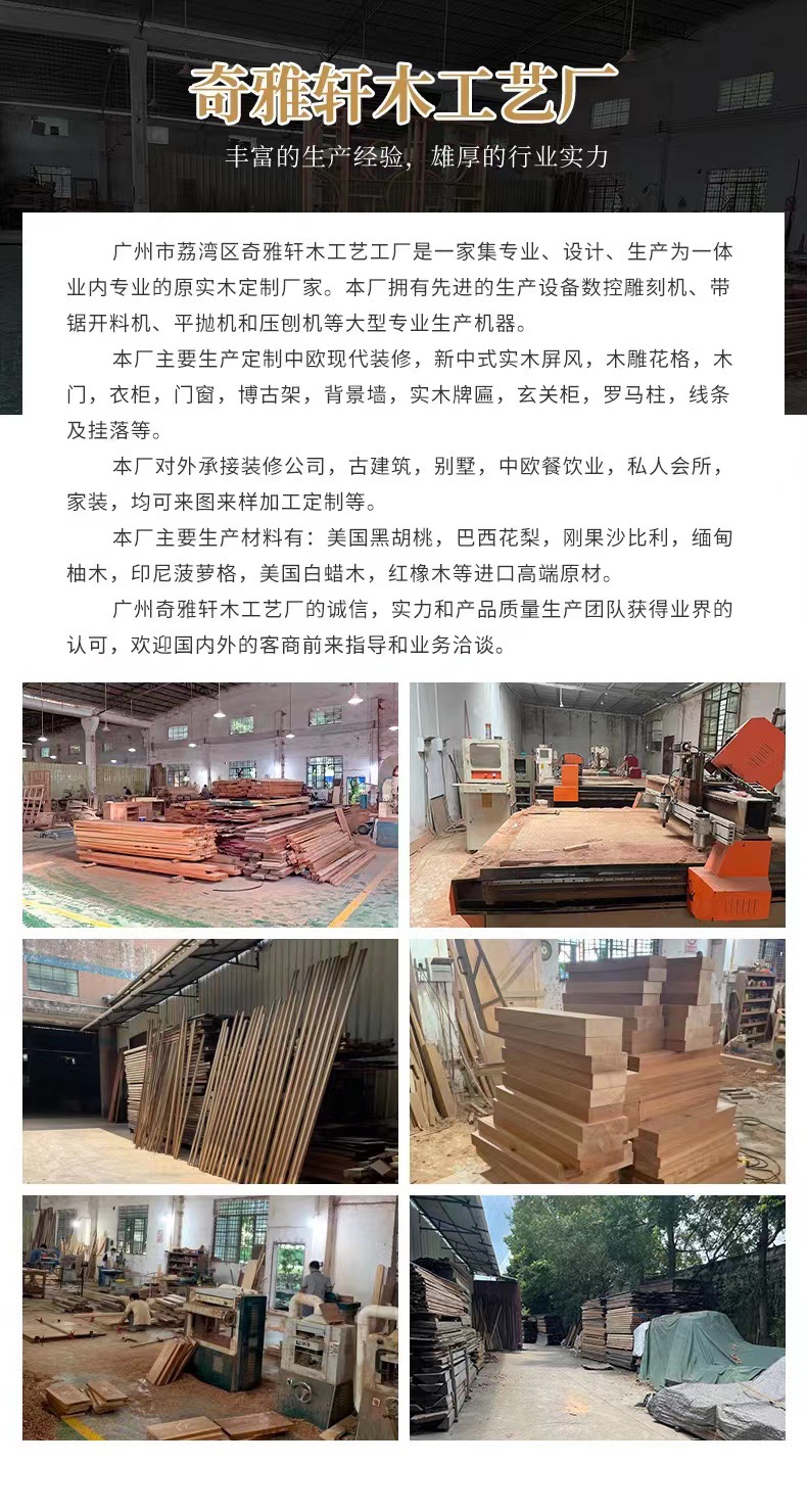 微信图片_20230317114556