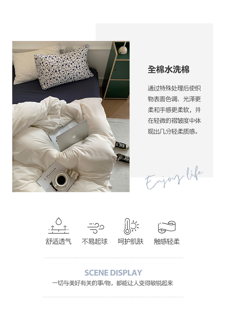 春锦_07.jpg