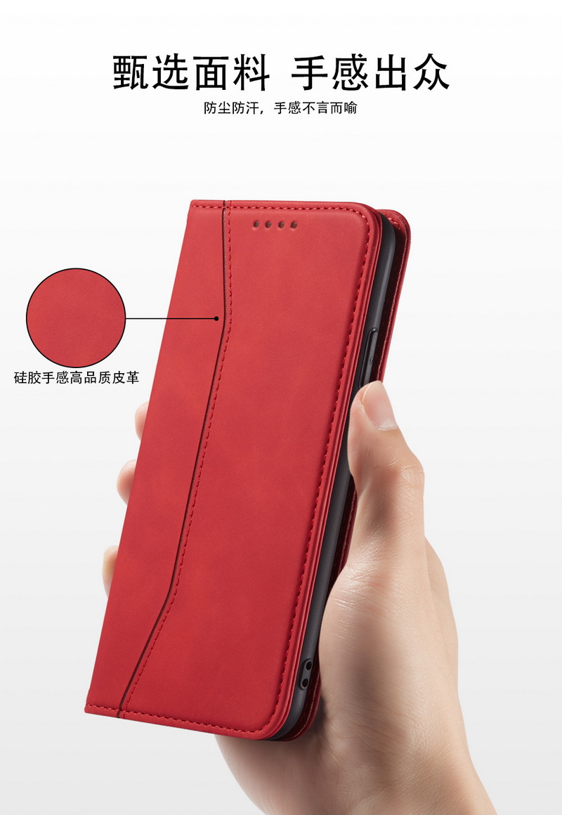 详情10红.jpg
