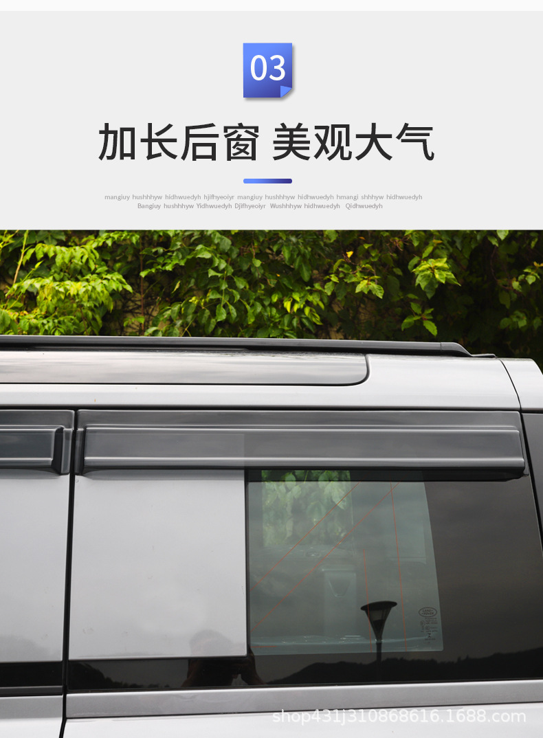 详情页_07.jpg