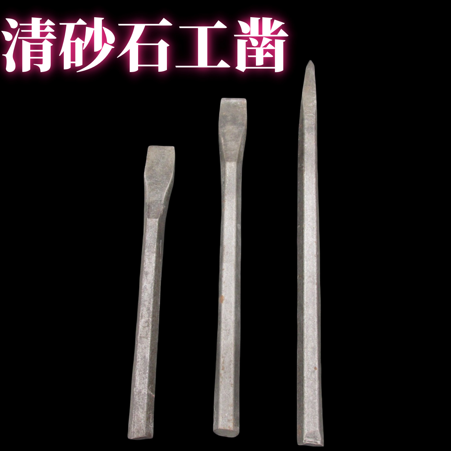 3676705887_1202394883