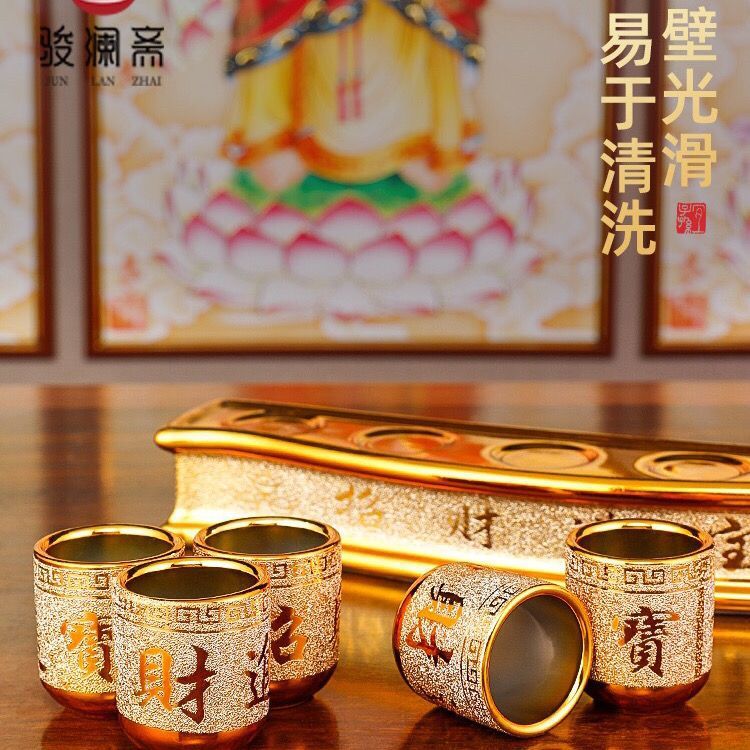 100cddad-1c65-4182-8e7e-7f979d407fc1.jpe