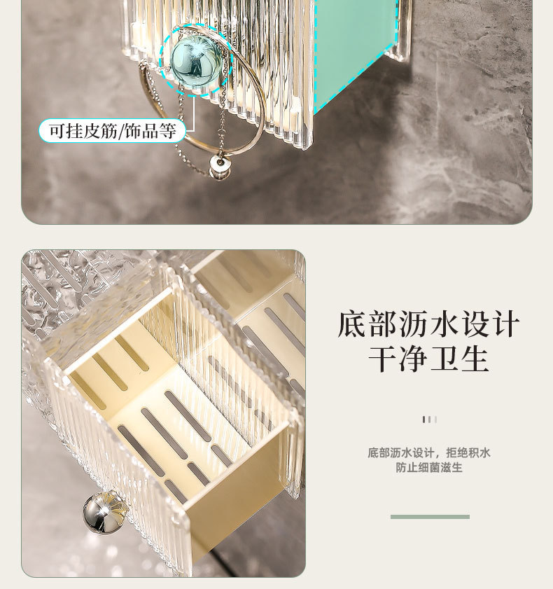 描述7.jpg