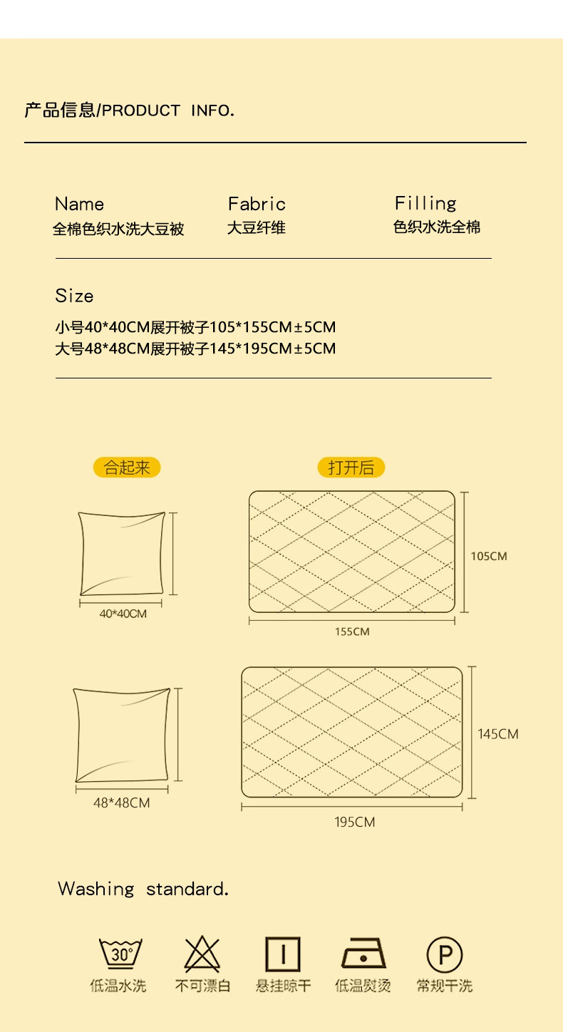 9e163b2b-ad00-452a-a73c-2823d4ad142a.jpe