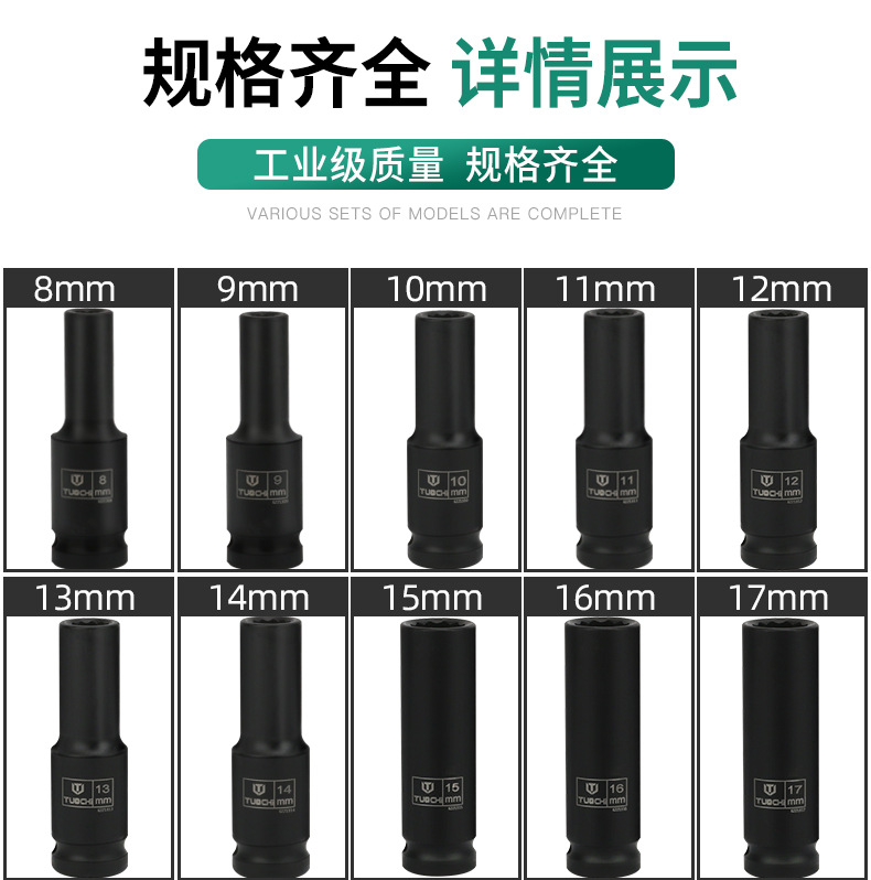 梅花风炮详情_05.jpg