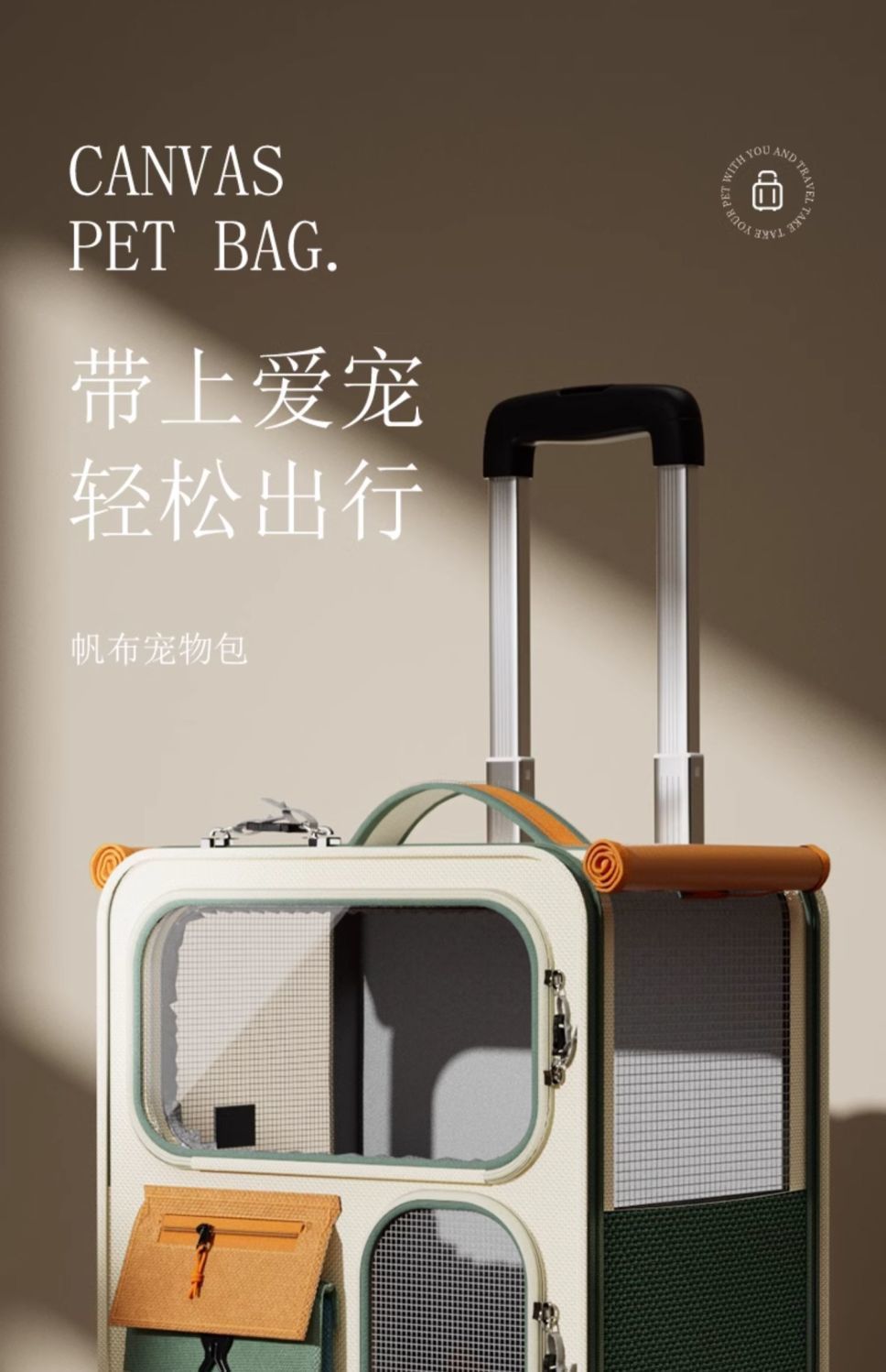 b2f424fb-aa7a-4a17-8e08-a0d9e5856757.jpe