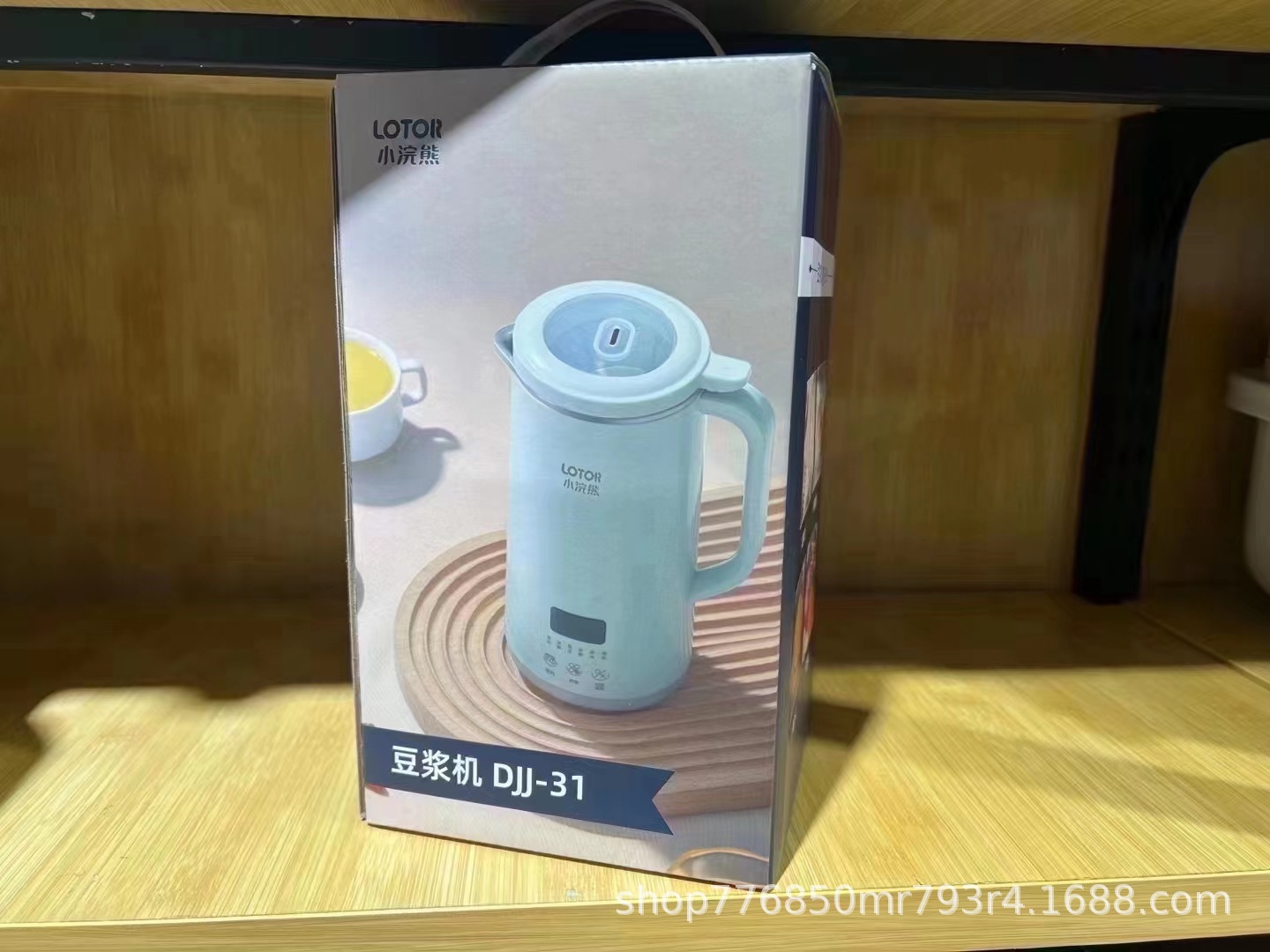 f2084fbc6f4747eaa33ad88579df05