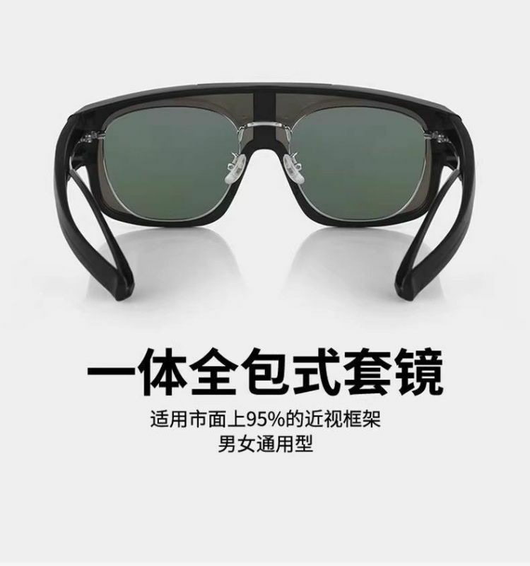 96384768-da5e-44be-a942-c5ff1898047a.jpe