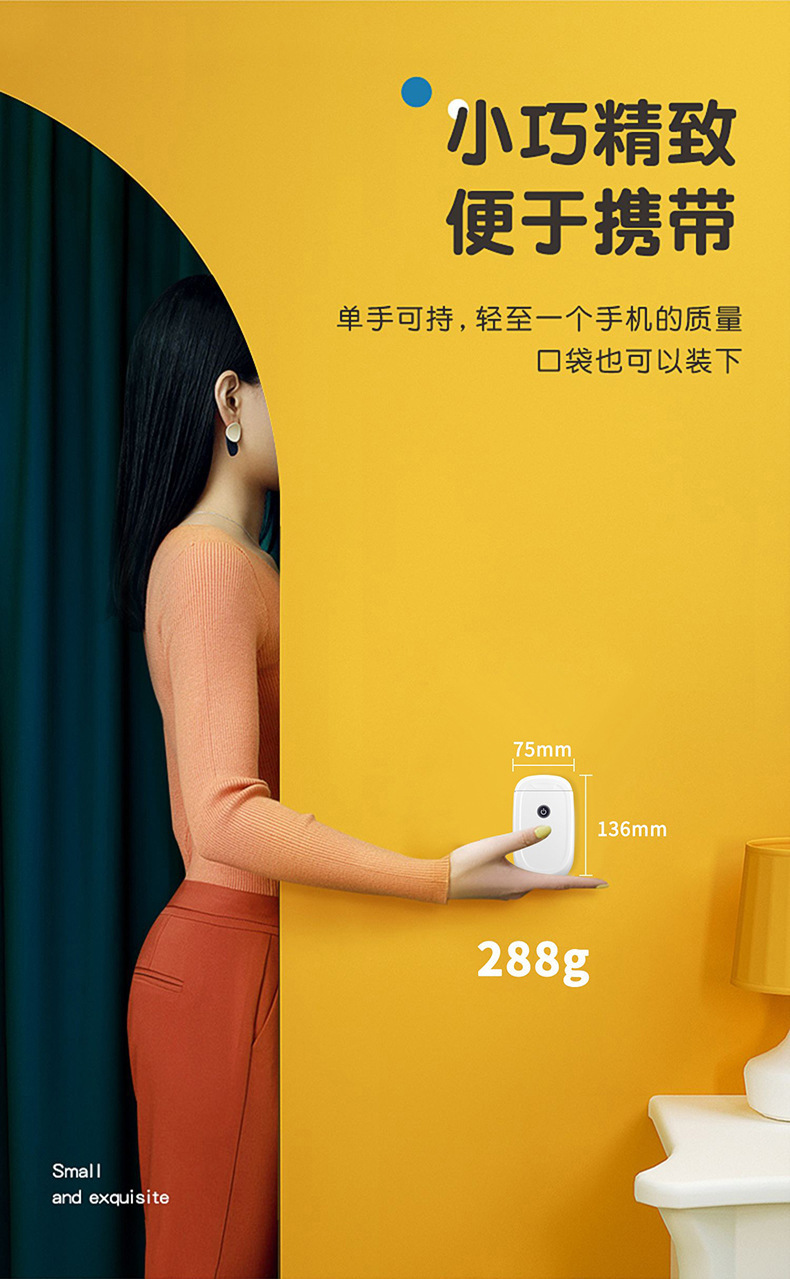 28f82328-11fa-420a-a1f3-cd1379ee04af.jpe