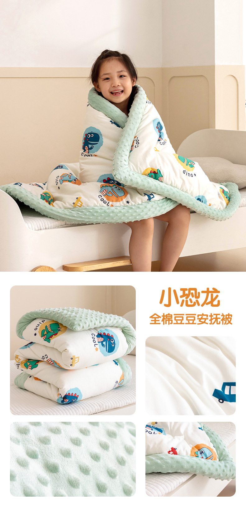 小恐龙.jpg