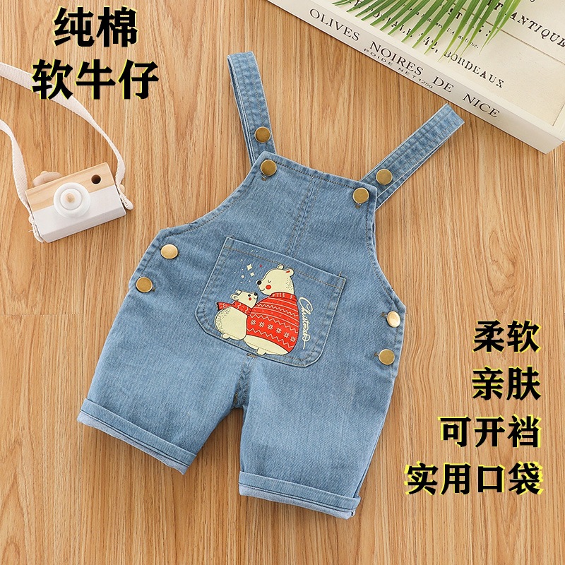 tb_image_share_1612444097985.j