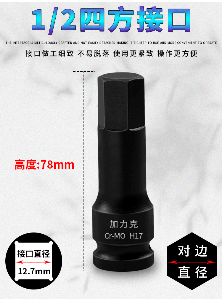 详情页_06.gif