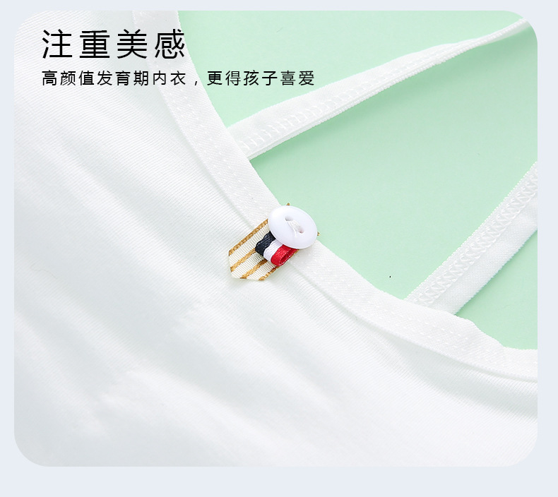详情页 (16).jpg
