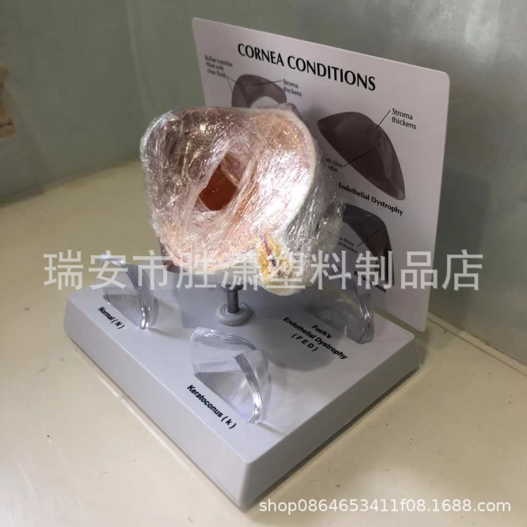 f0cfc7e1b383af66994274d211439b