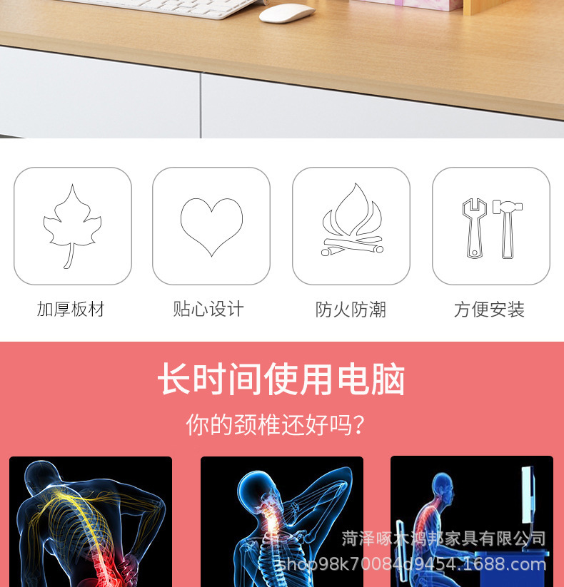 详情图片_03.jpg