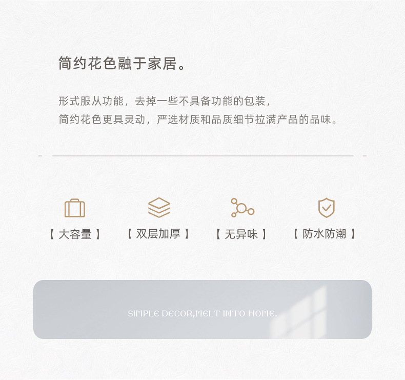 790详情_02.jpg
