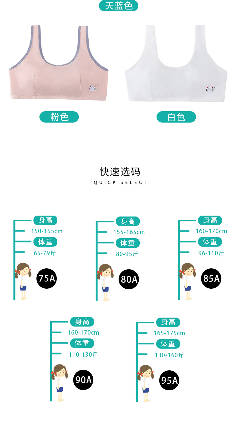 新详情_03.jpg
