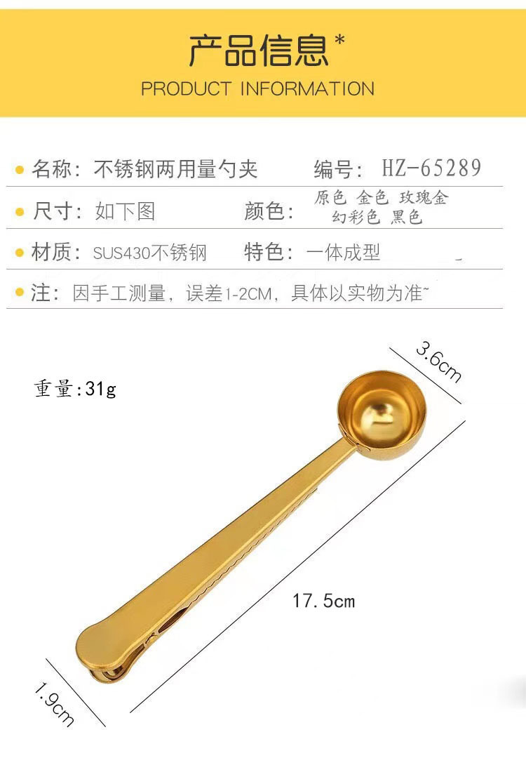 微信图片_20230323141326