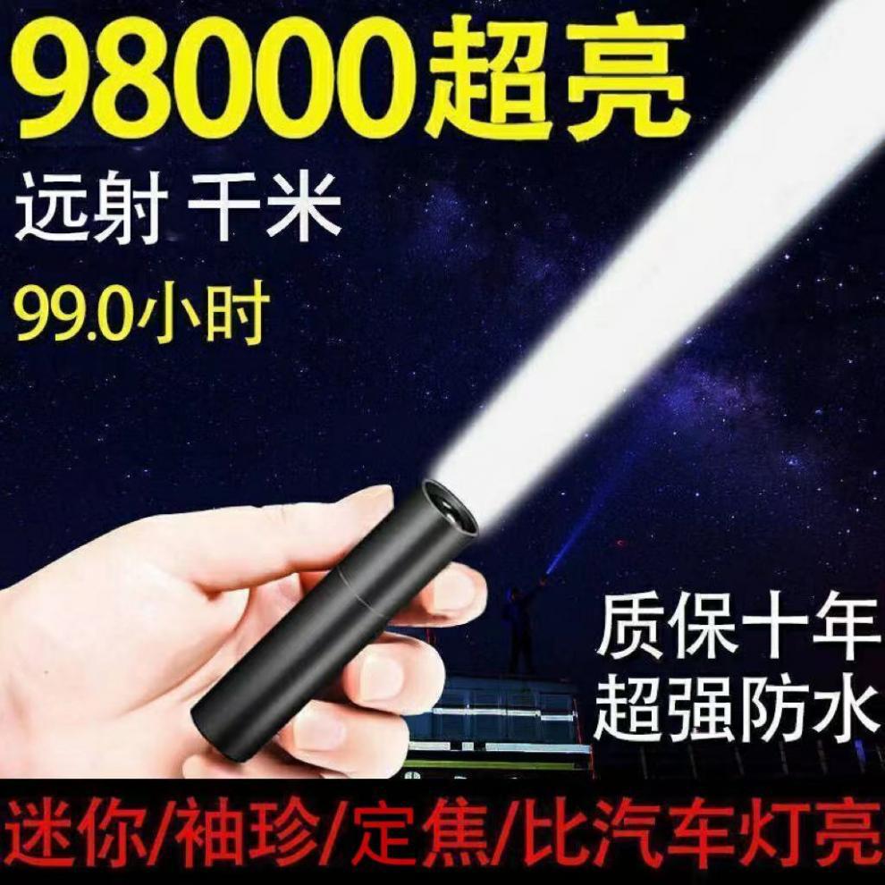 5f7360e2-d36d-44a4-a07f-7e79122159a6.jpe