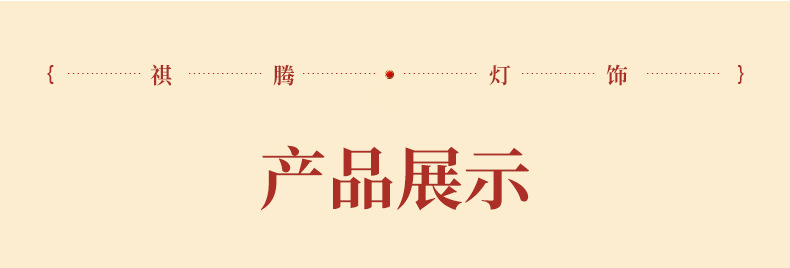 内页-2_13