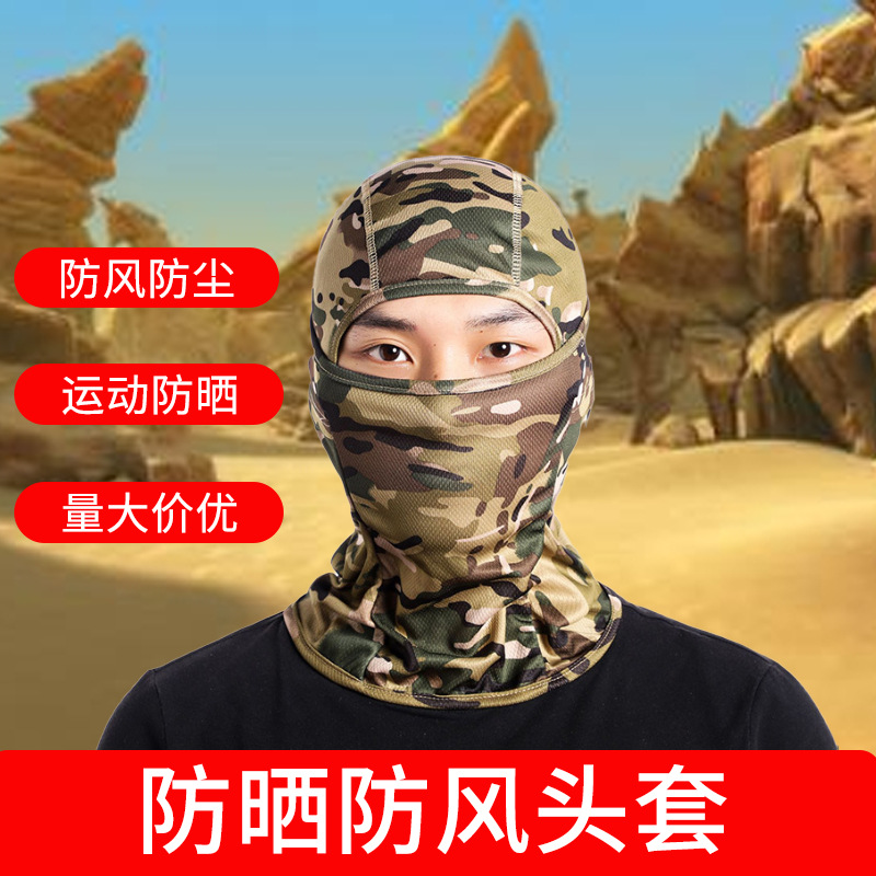 微信图片_20220409093547