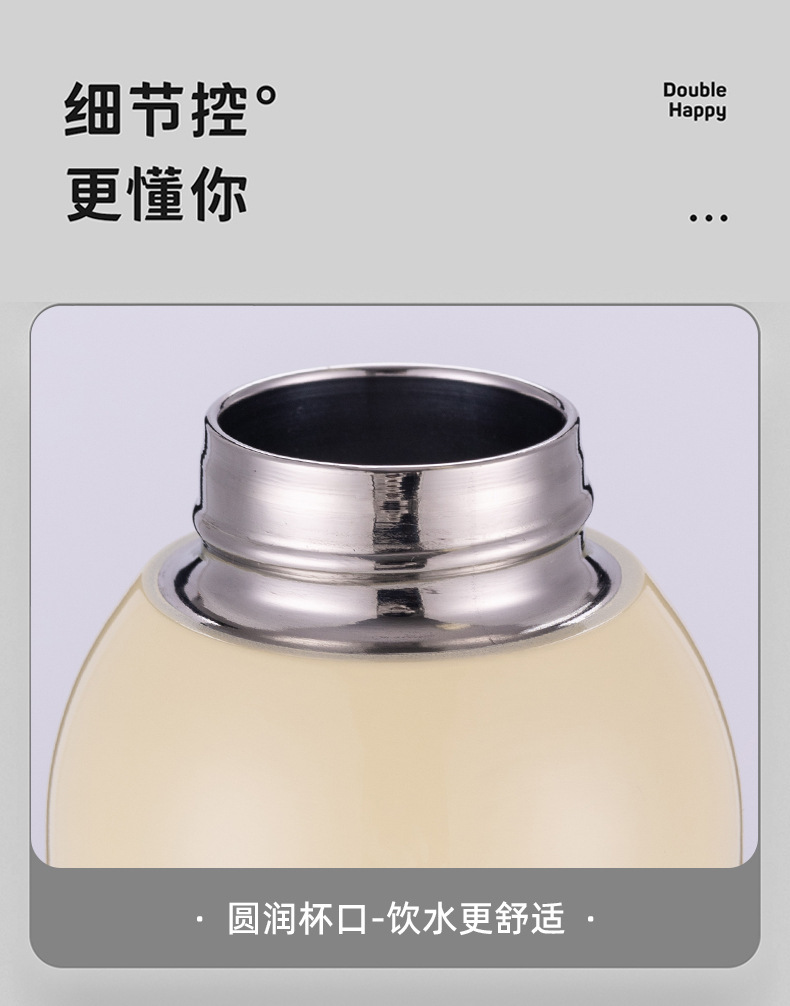 保温杯_09.jpg