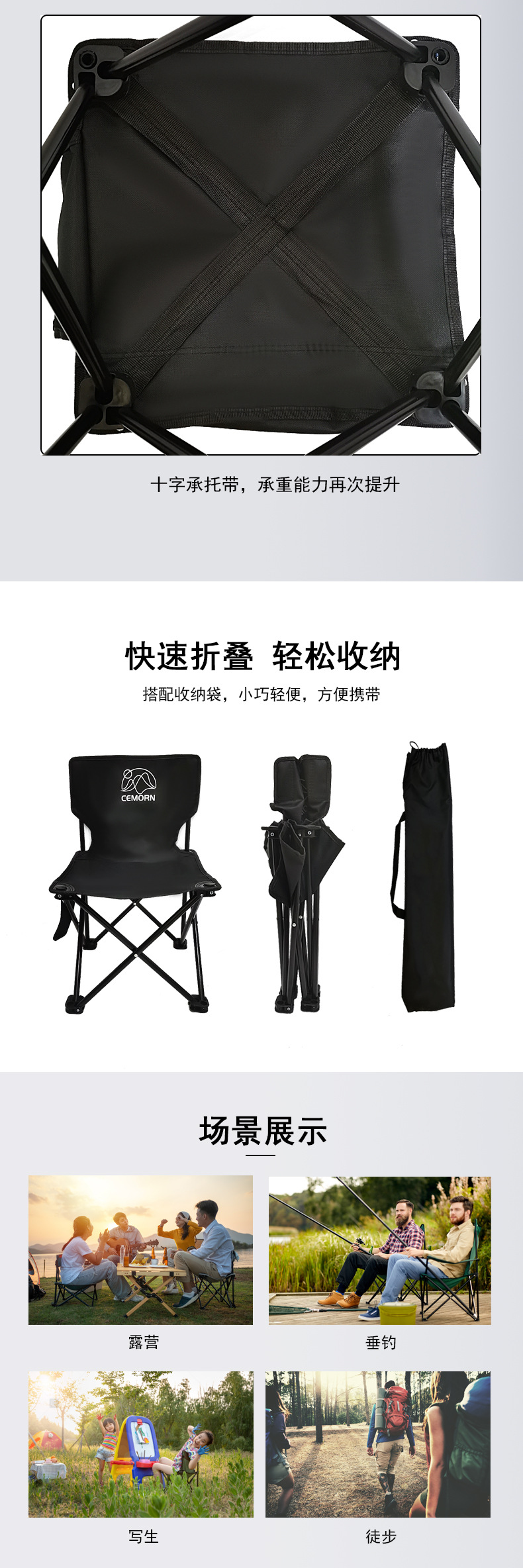 详情页_05