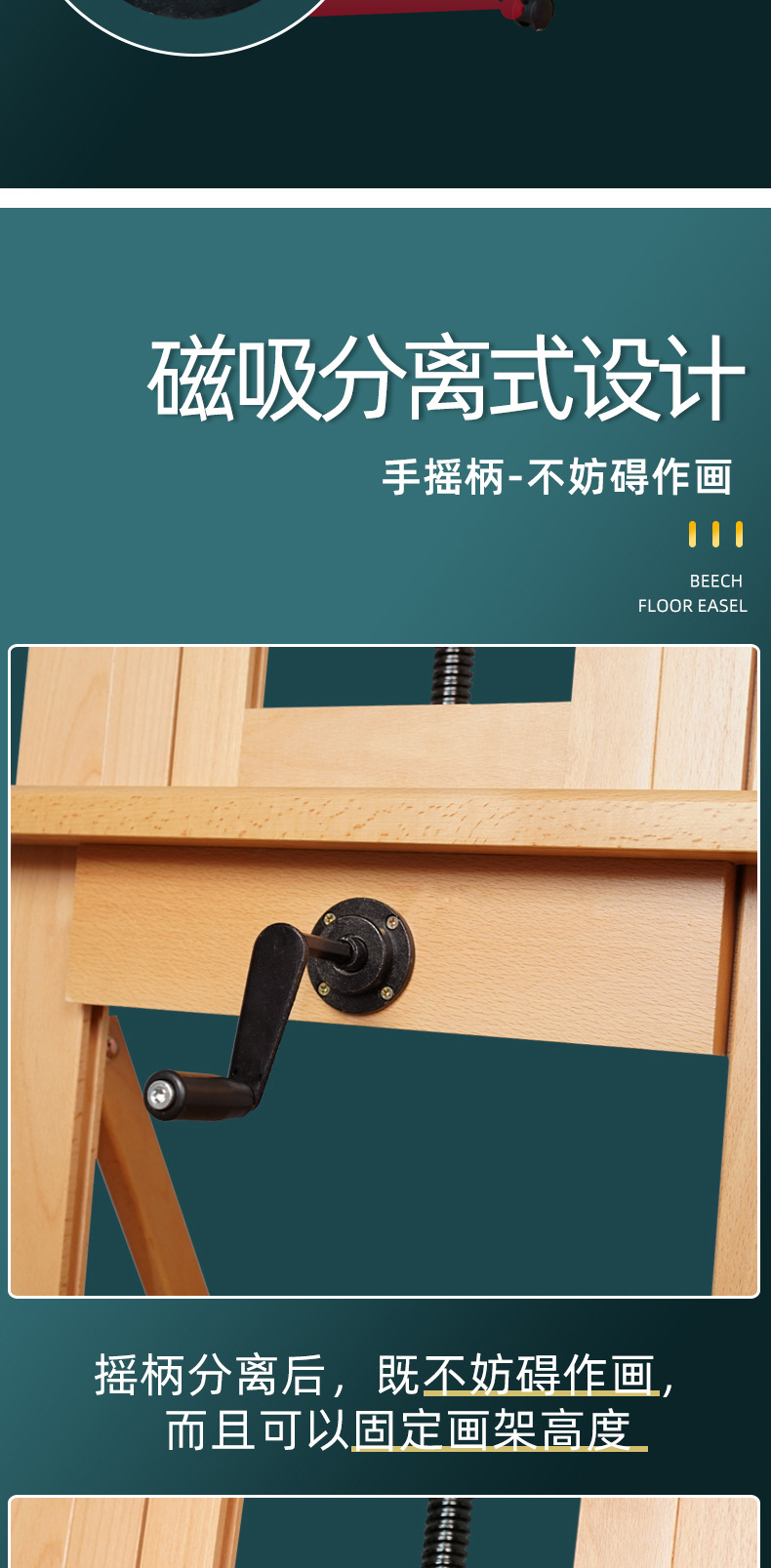 详情_05