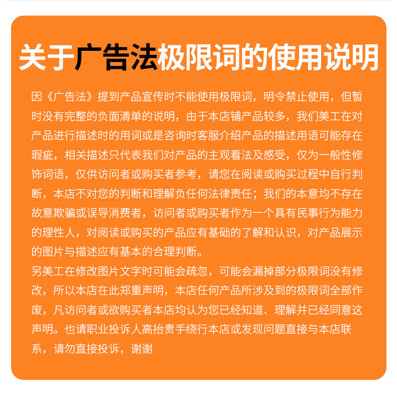 13274359696_2049098087