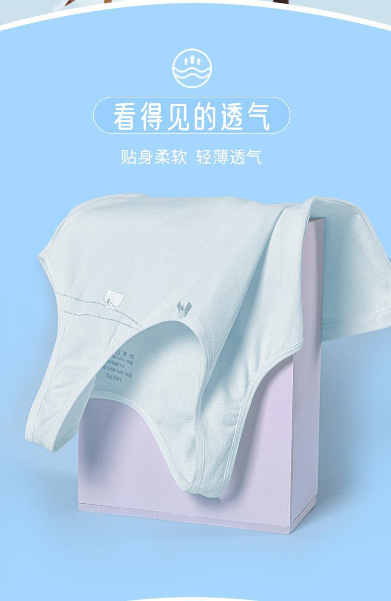 详情页_06.jpg