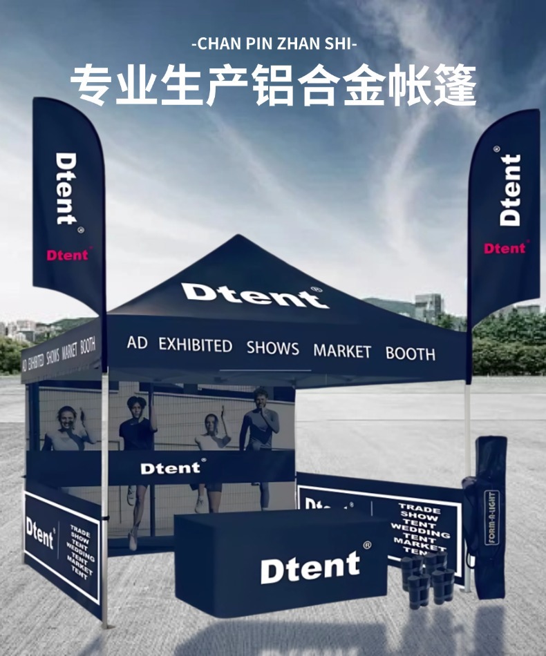 详情1