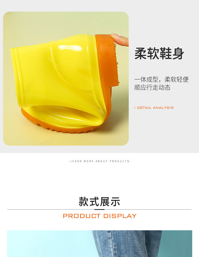 详情_12.jpg