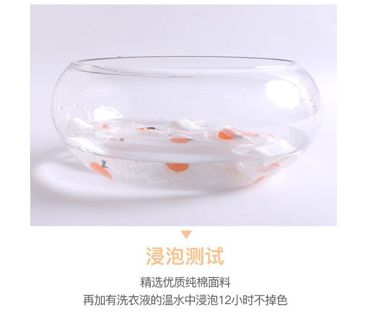 0288d1df-4759-4cdd-9eea-ec464c63a5f4.jpe