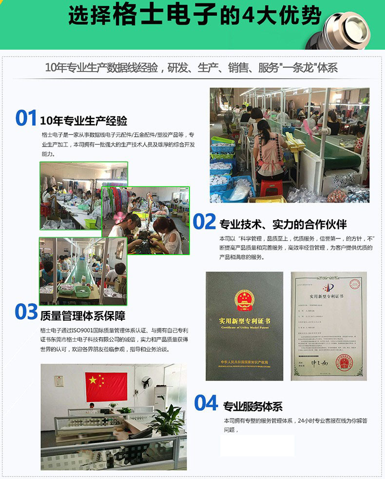 11744633557_1052487200