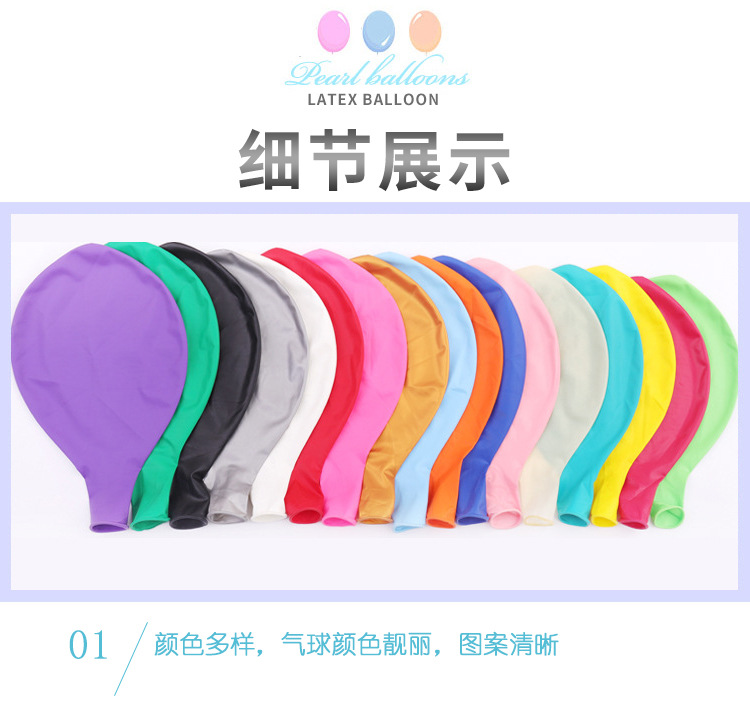 详情_06.jpg