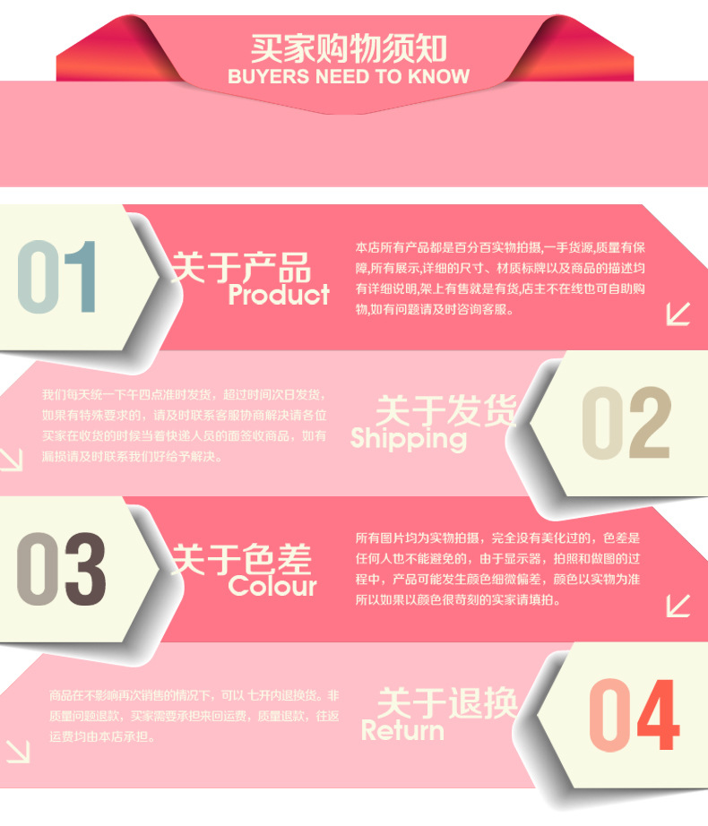 套版_11.jpg