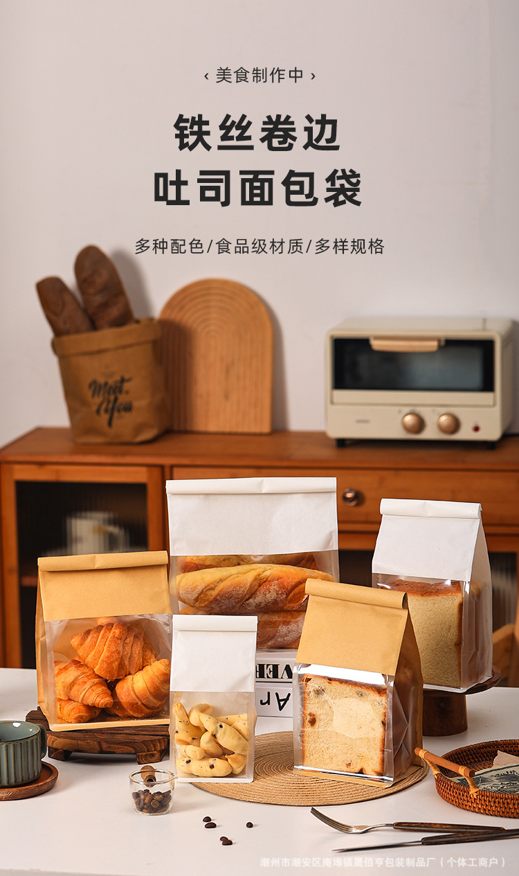 详情页_01.jpg