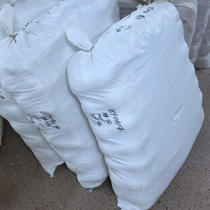 O1CN01K0xiVY2JbZaeMcxqV_!!2211