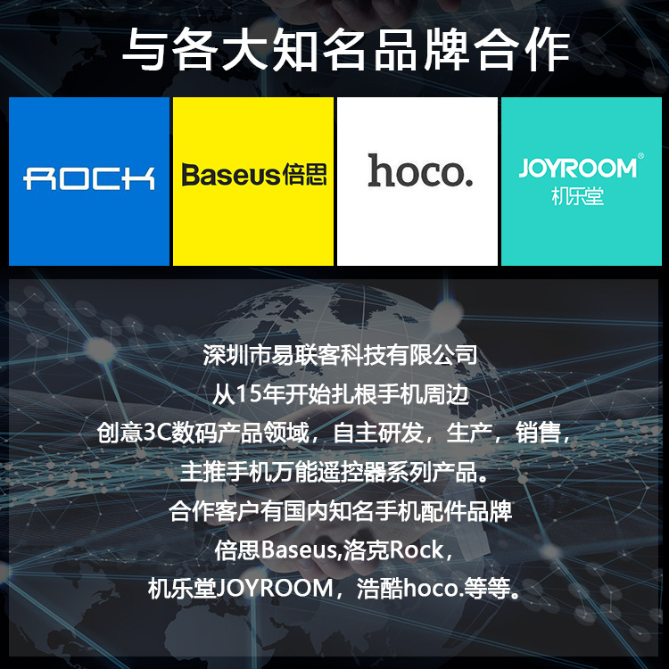 详情720720