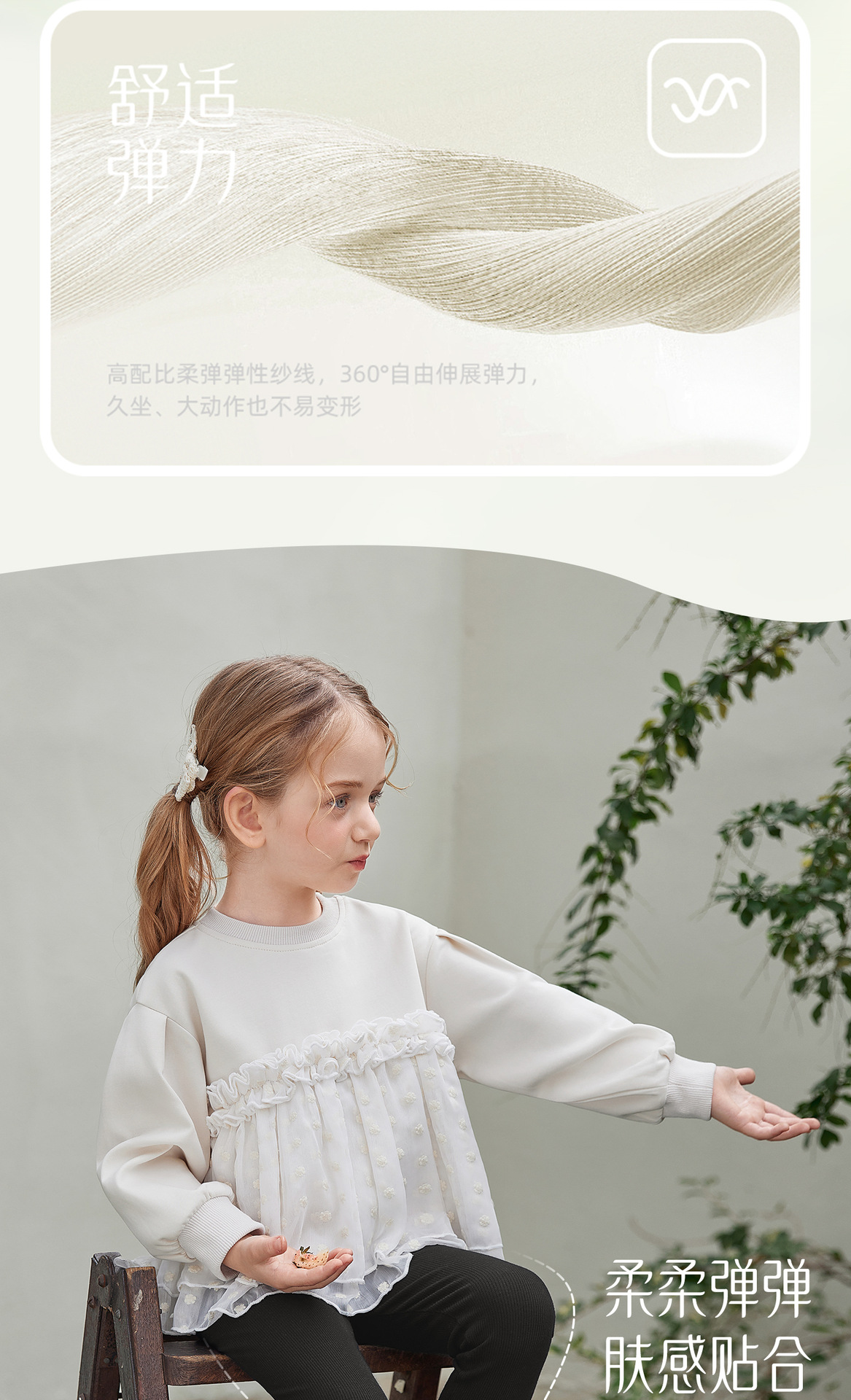 JDG61119_08