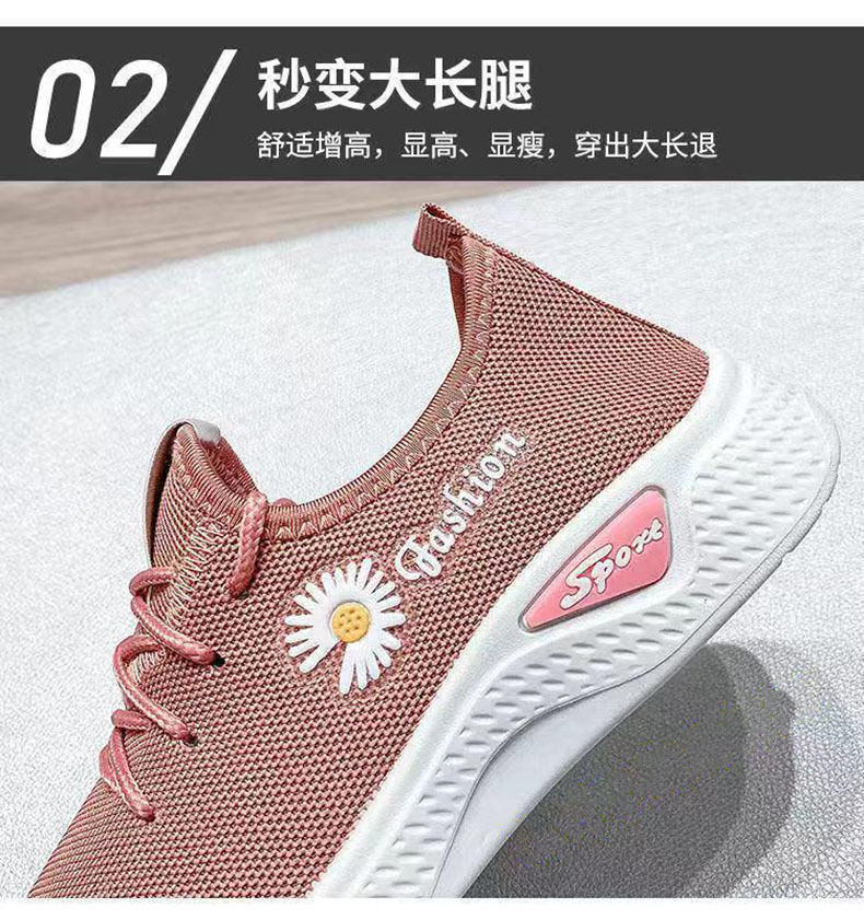 健步小白鞋老北京帆布单鞋子女春季新款休闲运动鞋