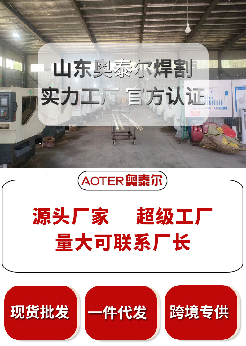 详情页_01.jpg