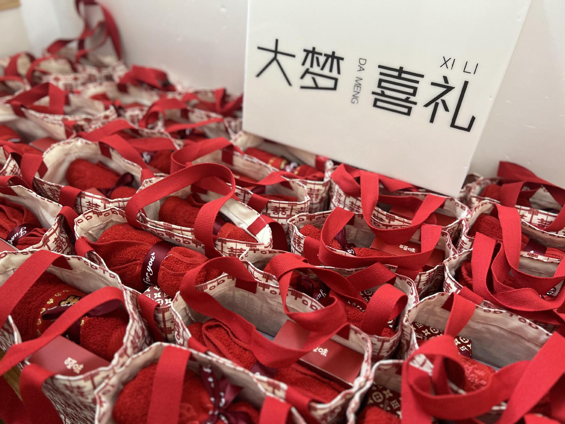 微信图片_20260217221834_29_19